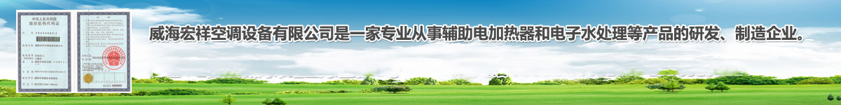 9I看片免费视频免费空调设备