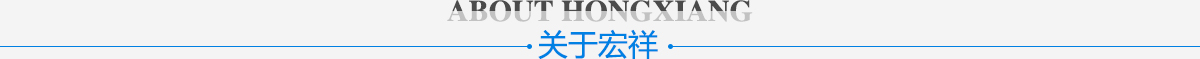关于9I看片免费视频免费