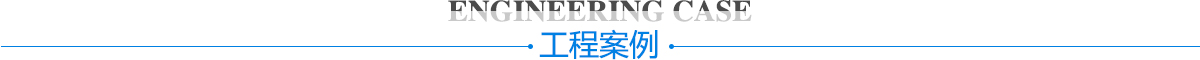 免费看片网站网址展示